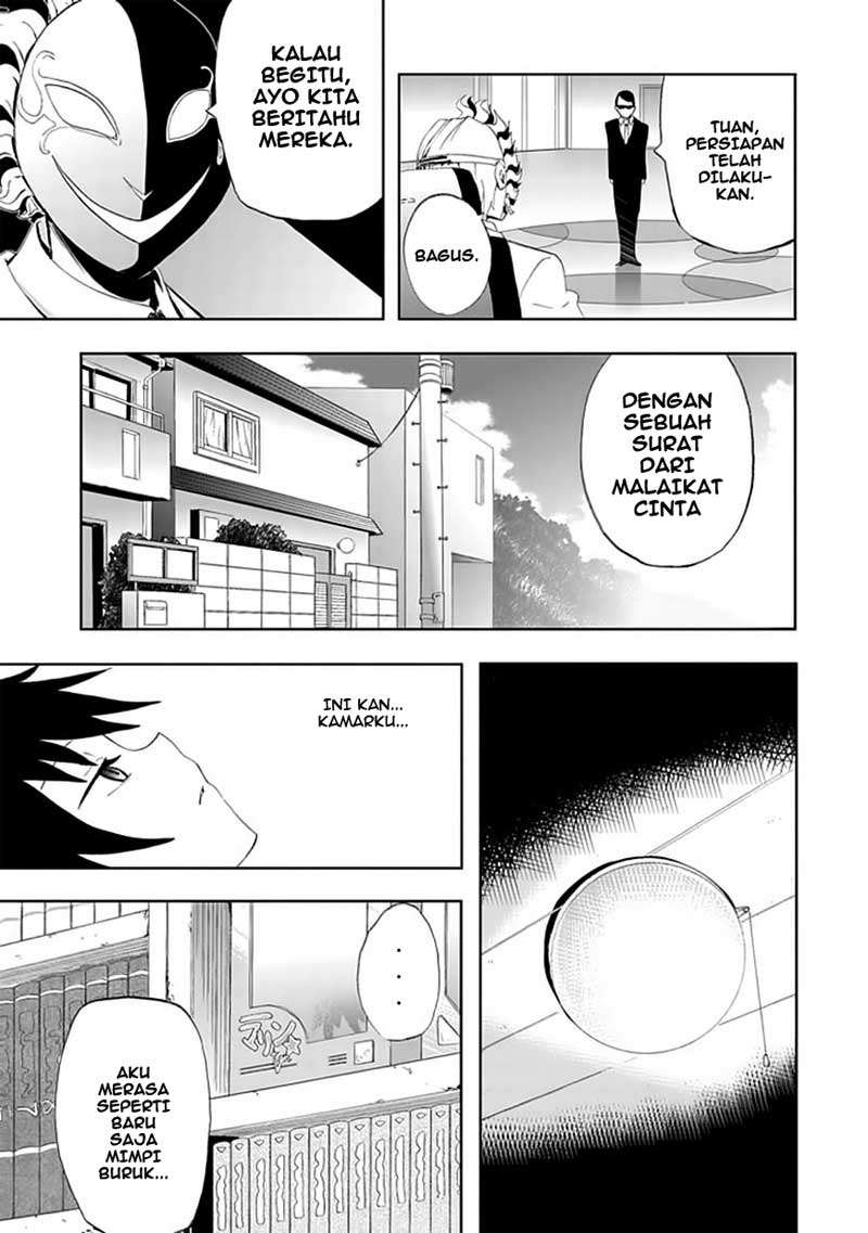 Akarui Sekai Keikaku Chapter 2 - halaman 16