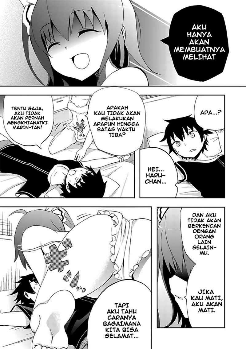Akarui Sekai Keikaku Chapter 2 - halaman 18