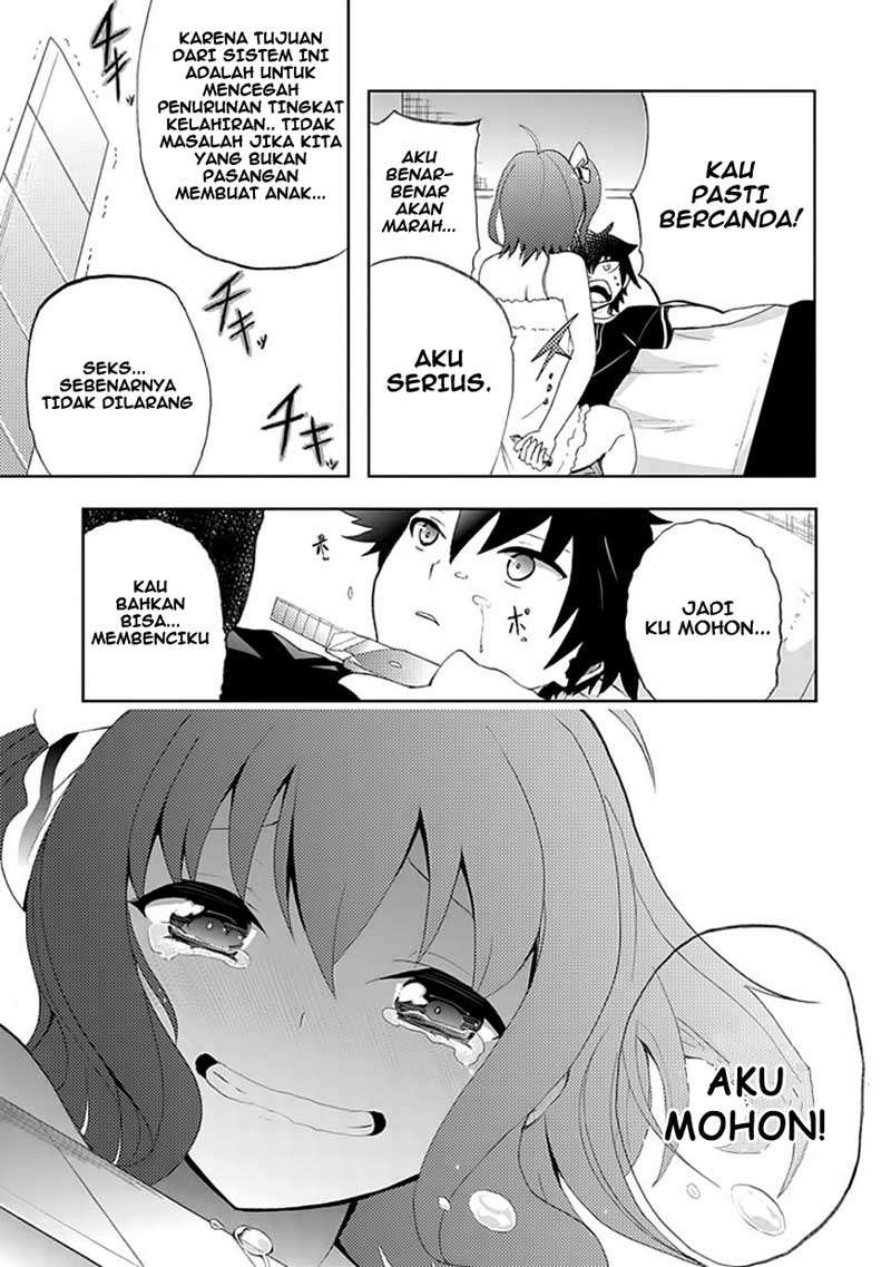 Akarui Sekai Keikaku Chapter 2 - halaman 20