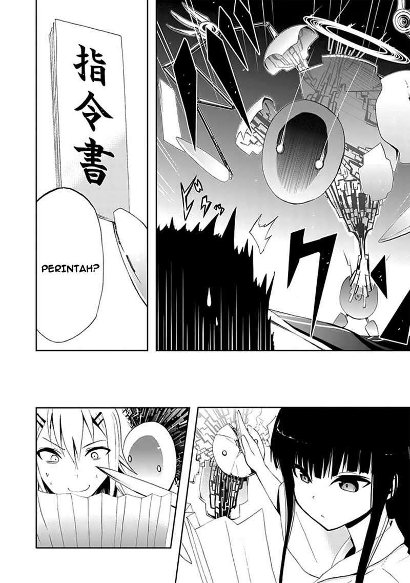 Akarui Sekai Keikaku Chapter 2 - halaman 25