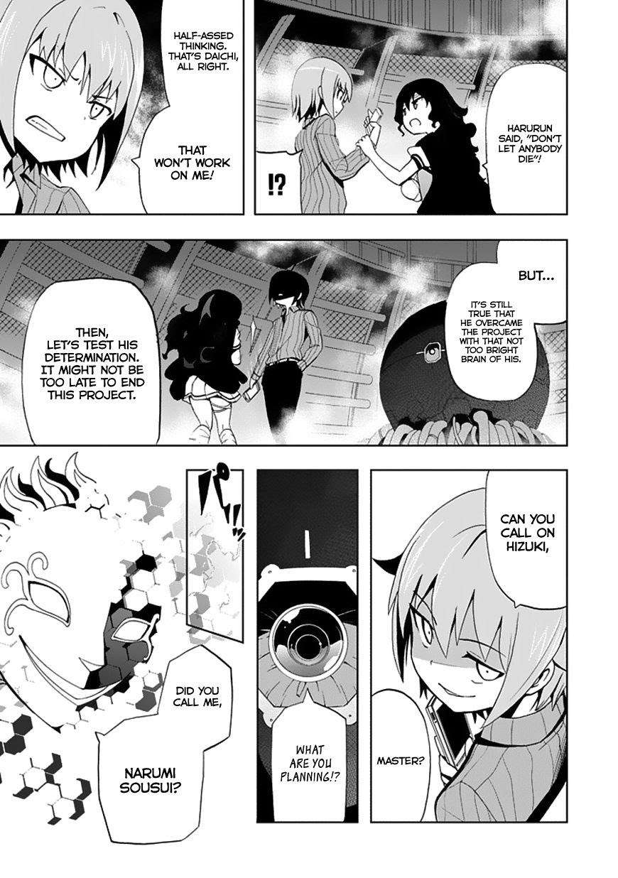 Akarui Sekai Keikaku Chapter 20 - halaman 23