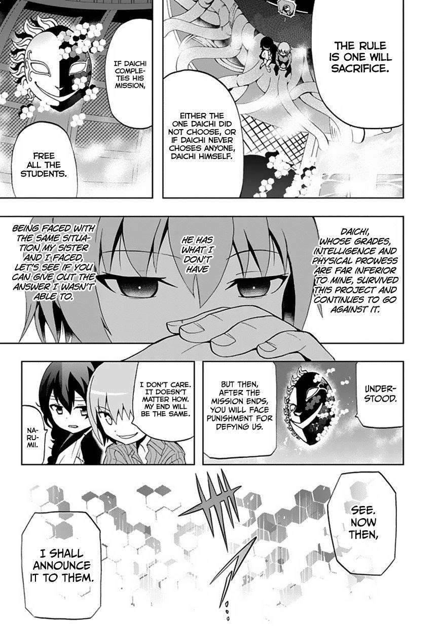 Akarui Sekai Keikaku Chapter 20 - halaman 25