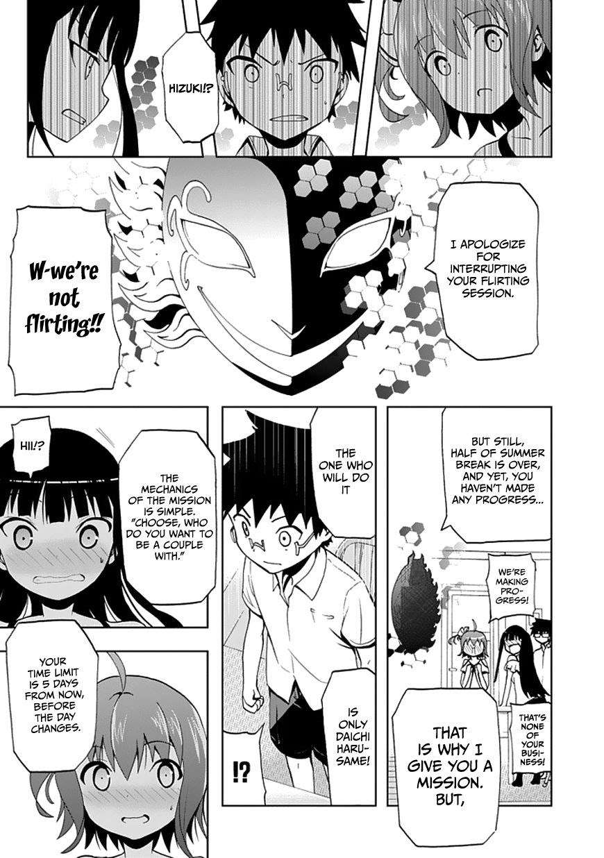 Akarui Sekai Keikaku Chapter 20 - halaman 27