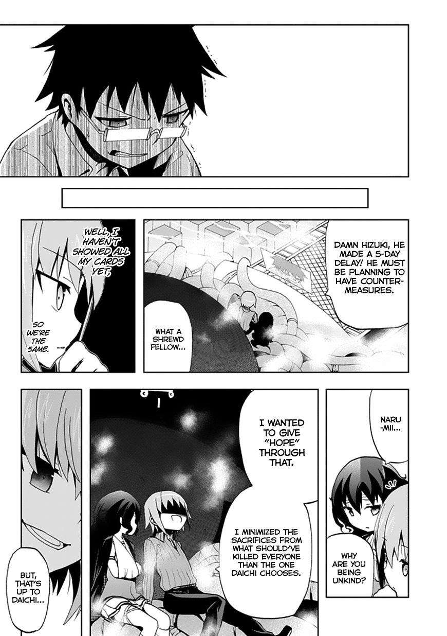 Akarui Sekai Keikaku Chapter 20 - halaman 29