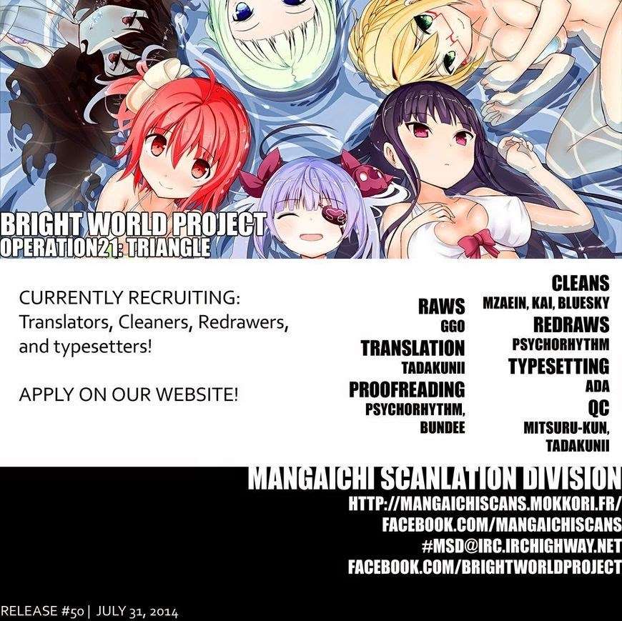 Akarui Sekai Keikaku Chapter 21 - halaman 1