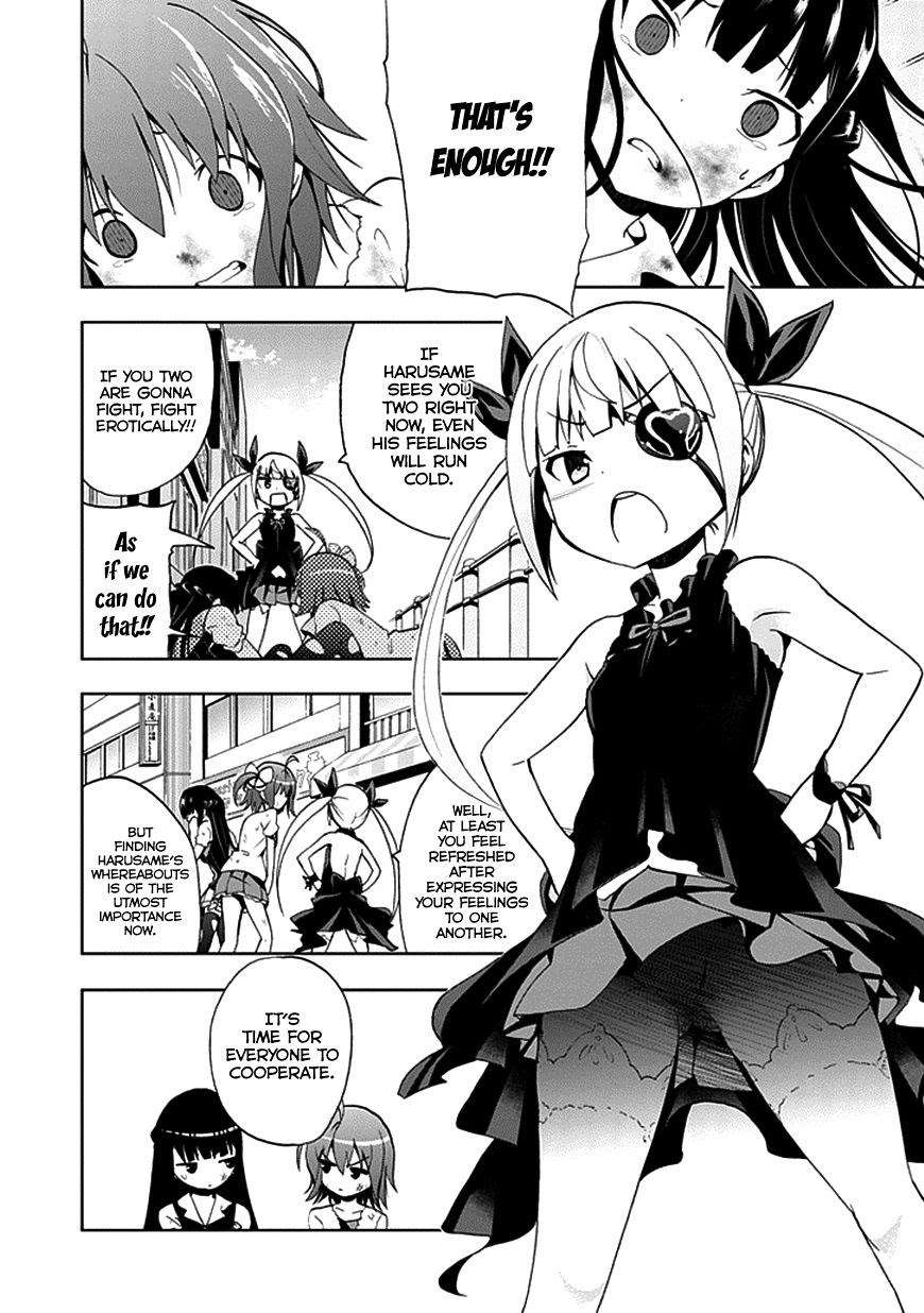Akarui Sekai Keikaku Chapter 21 - halaman 10