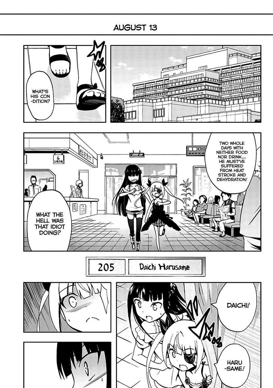 Akarui Sekai Keikaku Chapter 21 - halaman 12