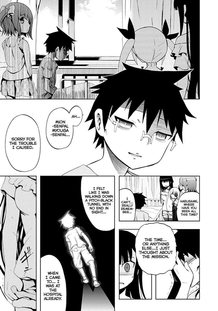 Akarui Sekai Keikaku Chapter 21 - halaman 13