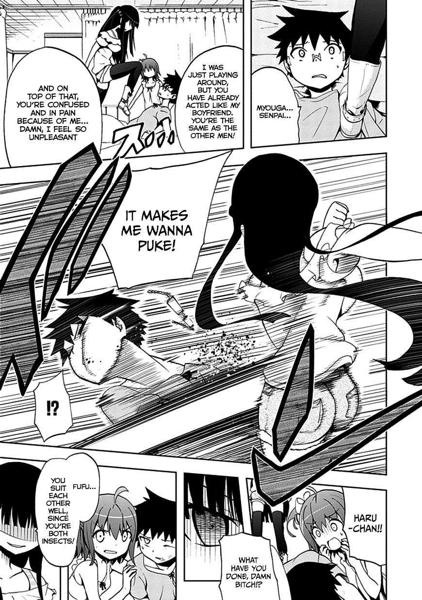 Akarui Sekai Keikaku Chapter 21 - halaman 15