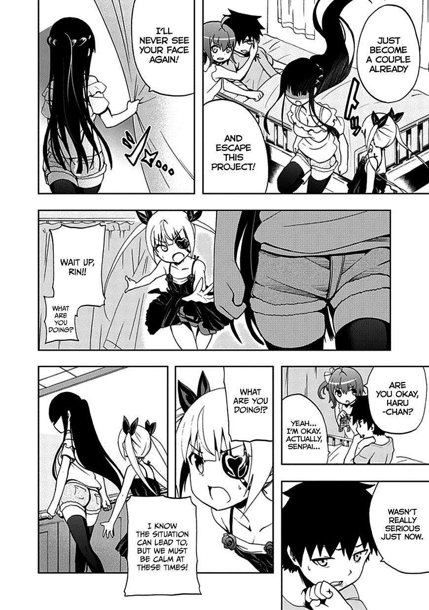 Akarui Sekai Keikaku Chapter 21 - halaman 16