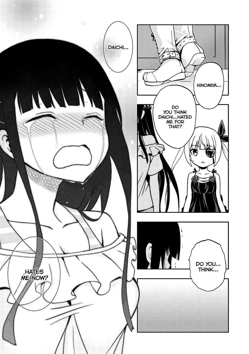Akarui Sekai Keikaku Chapter 21 - halaman 17