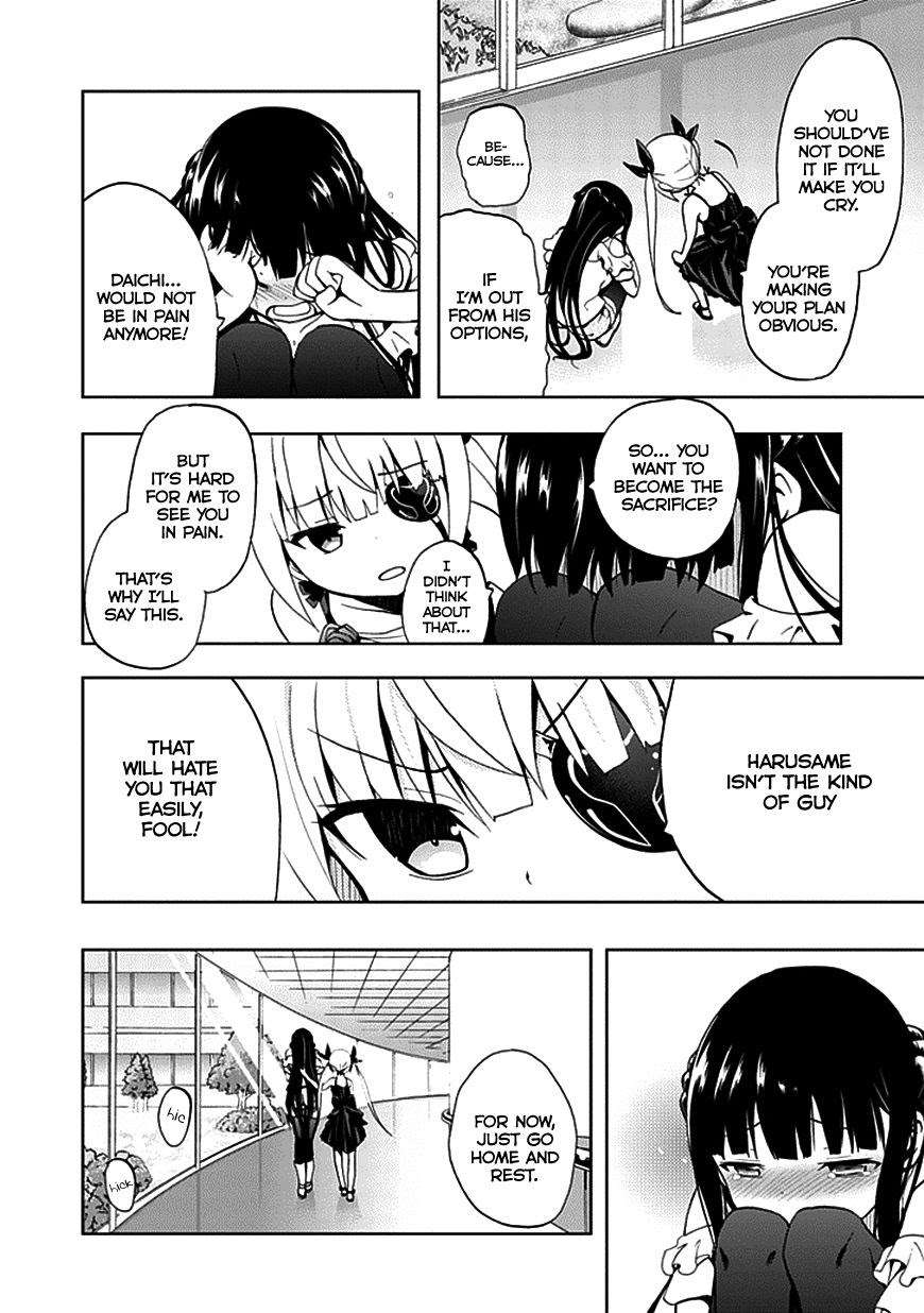 Akarui Sekai Keikaku Chapter 21 - halaman 18