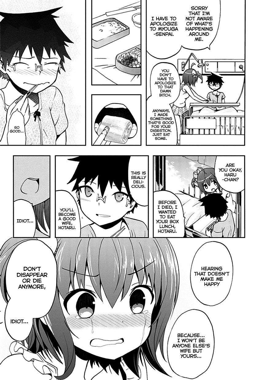 Akarui Sekai Keikaku Chapter 21 - halaman 19