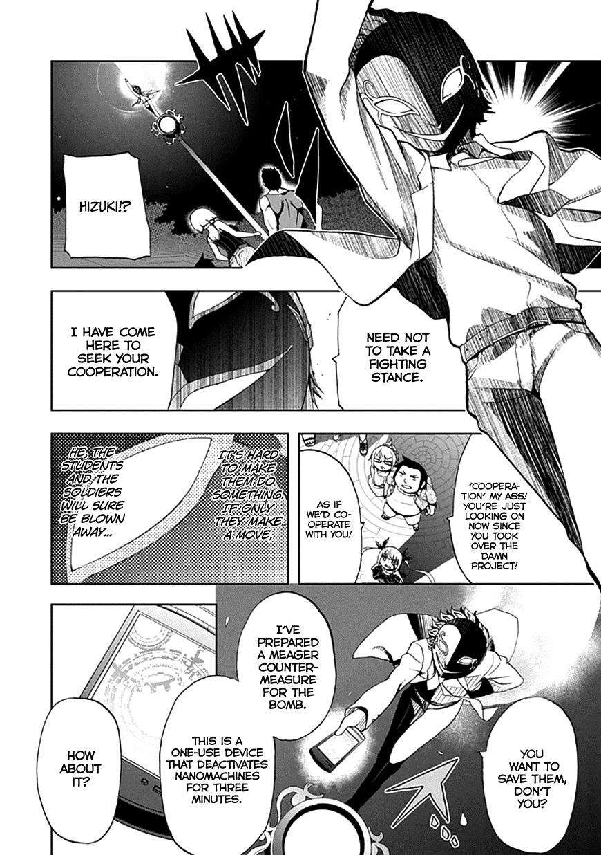 Akarui Sekai Keikaku Chapter 21 - halaman 22