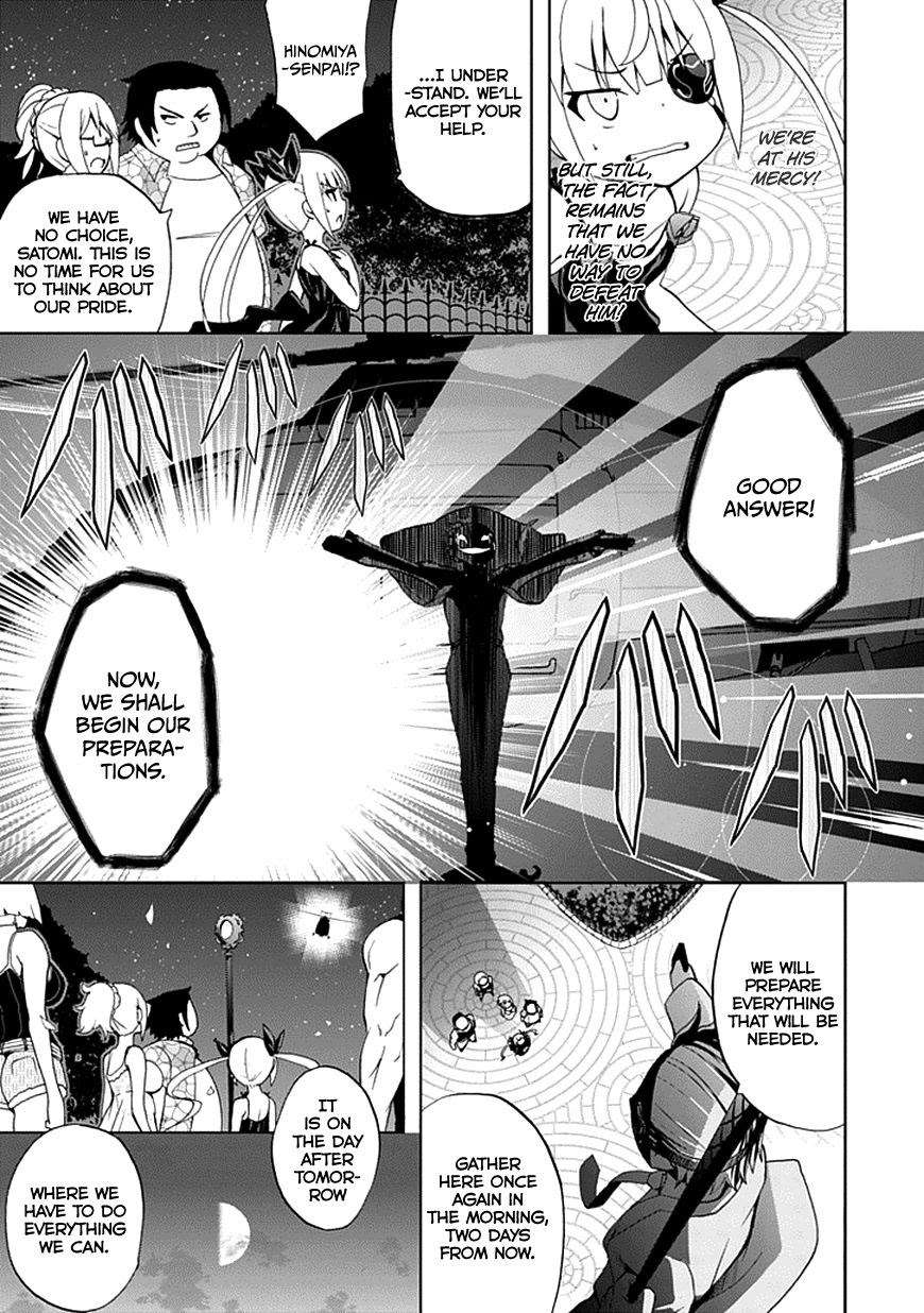 Akarui Sekai Keikaku Chapter 21 - halaman 23