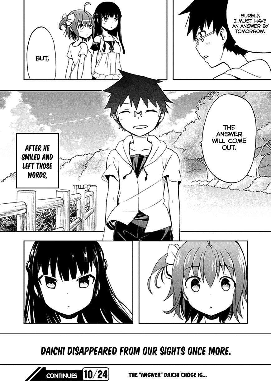 Akarui Sekai Keikaku Chapter 21 - halaman 32