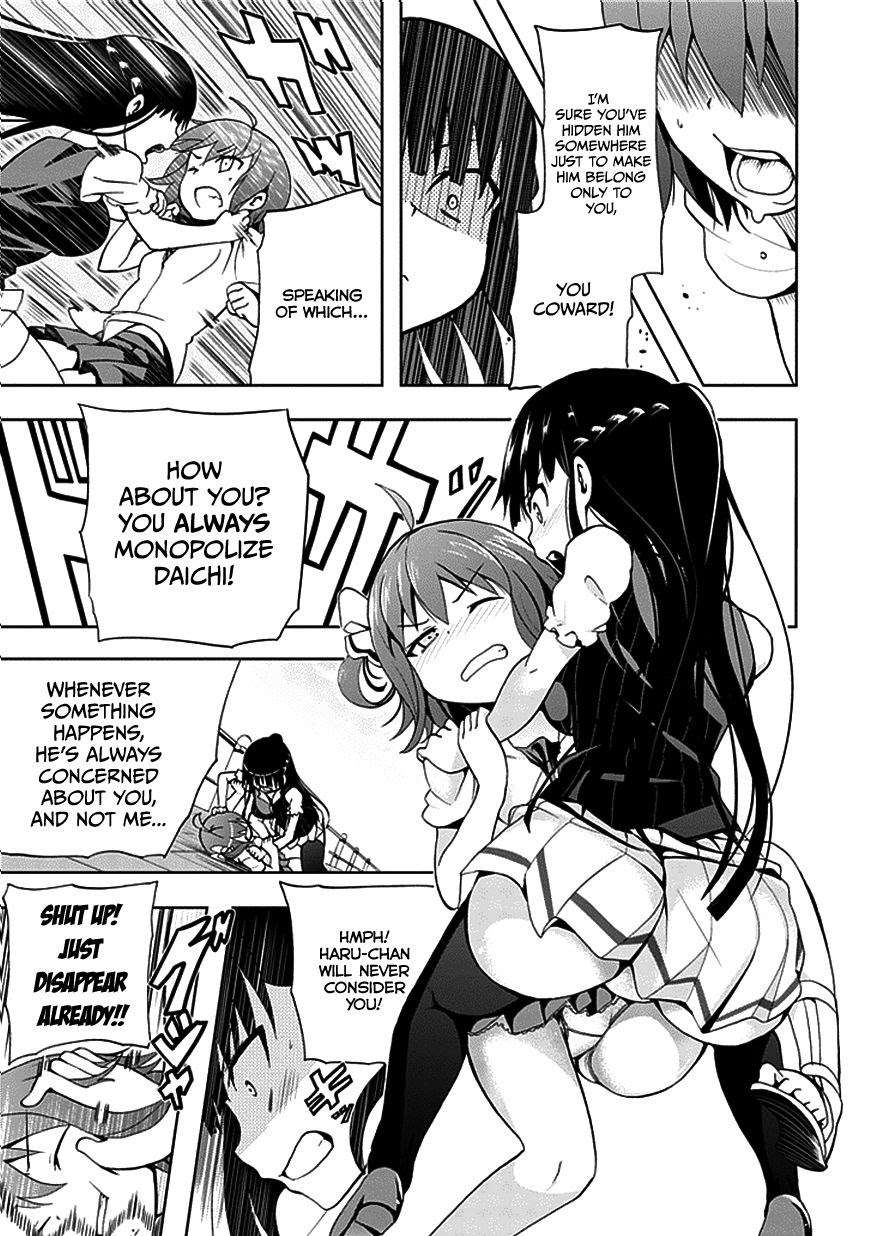 Akarui Sekai Keikaku Chapter 21 - halaman 7