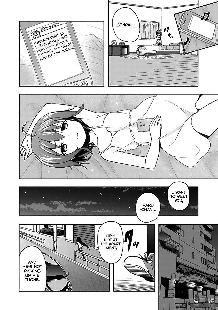 Akarui Sekai Keikaku Chapter 22 - halaman 11