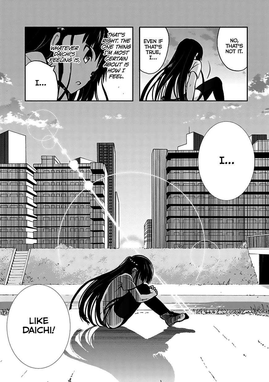 Akarui Sekai Keikaku Chapter 22 - halaman 16