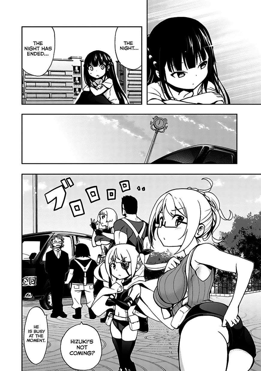 Akarui Sekai Keikaku Chapter 22 - halaman 17