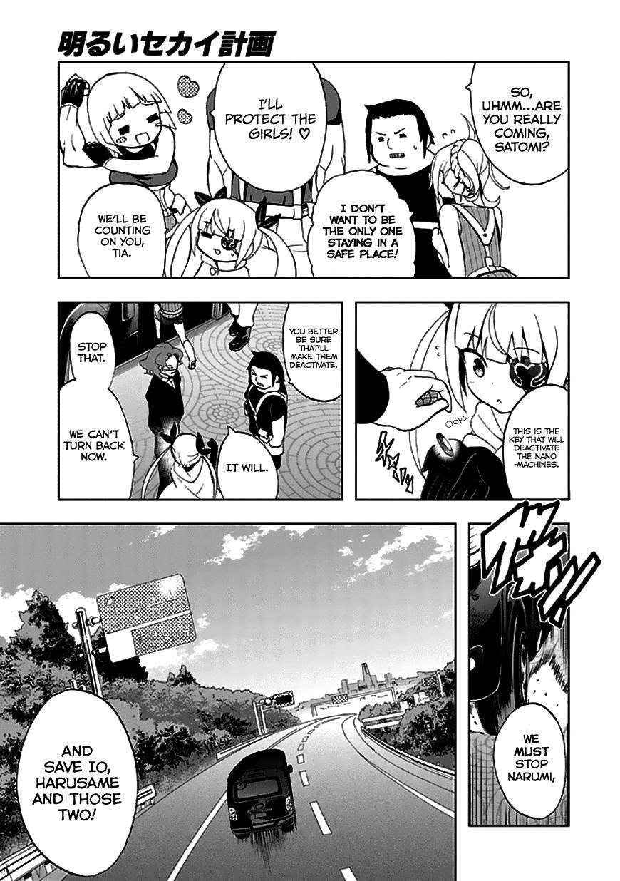 Akarui Sekai Keikaku Chapter 22 - halaman 18