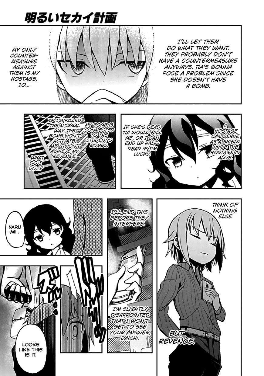 Akarui Sekai Keikaku Chapter 22 - halaman 22