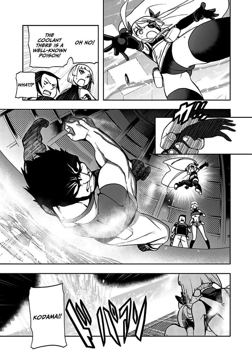 Akarui Sekai Keikaku Chapter 22 - halaman 26
