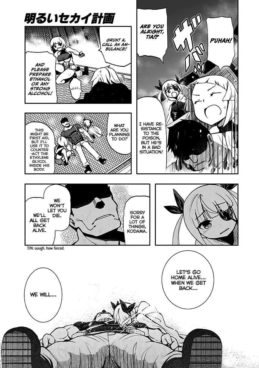 Akarui Sekai Keikaku Chapter 22 - halaman 28