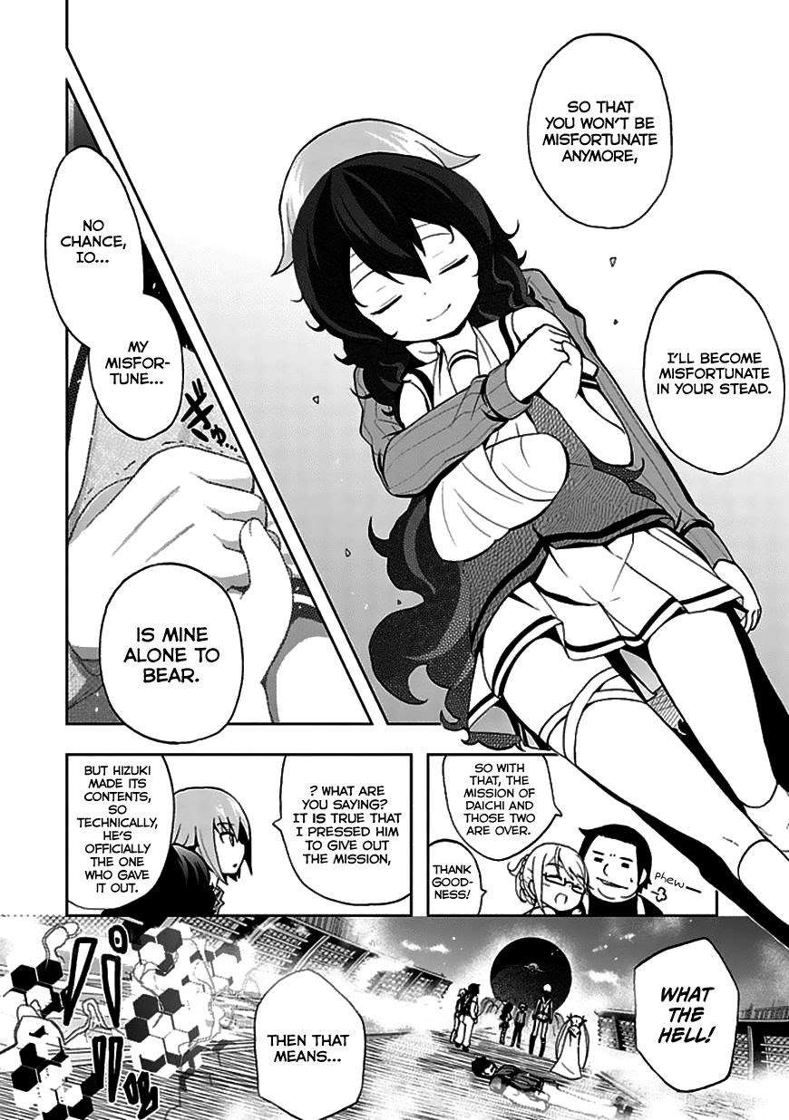 Akarui Sekai Keikaku Chapter 22 - halaman 31