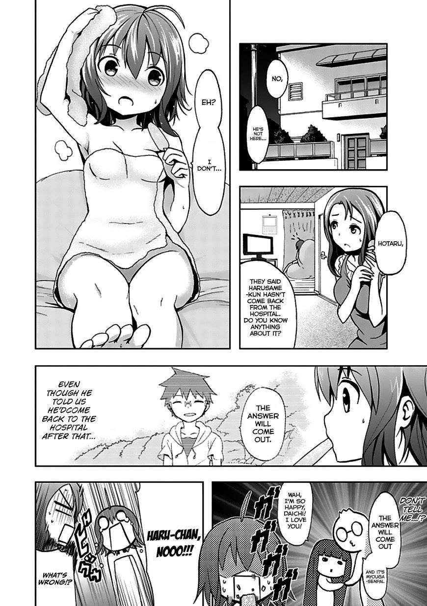 Akarui Sekai Keikaku Chapter 22 - halaman 5