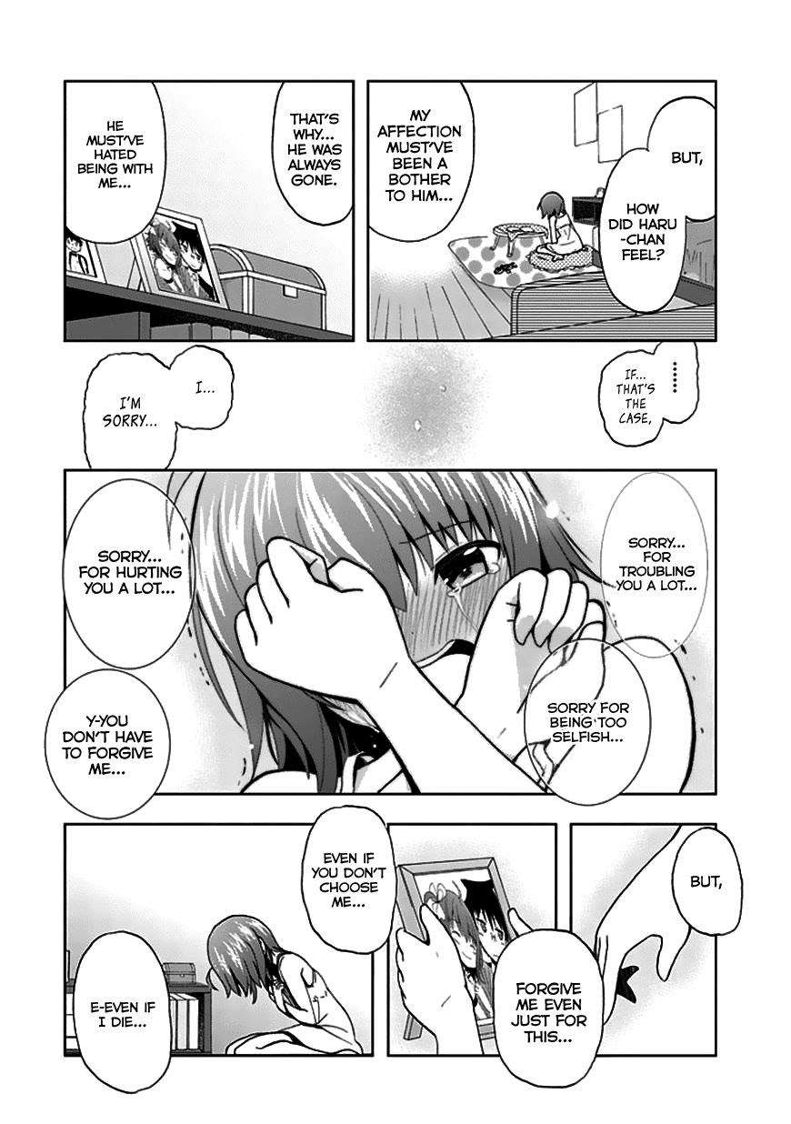 Akarui Sekai Keikaku Chapter 22 - halaman 9
