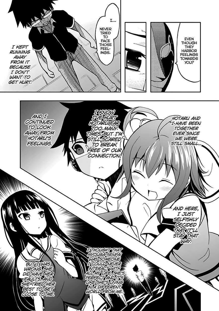 Akarui Sekai Keikaku Chapter 23 - halaman 14