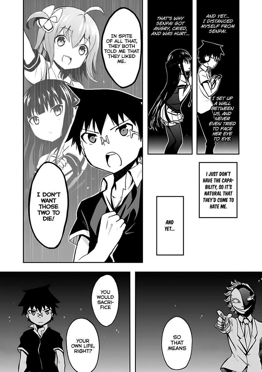 Akarui Sekai Keikaku Chapter 23 - halaman 15