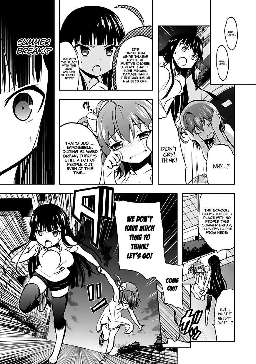 Akarui Sekai Keikaku Chapter 23 - halaman 16