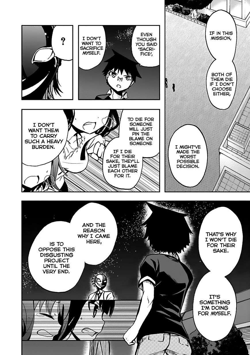 Akarui Sekai Keikaku Chapter 23 - halaman 17