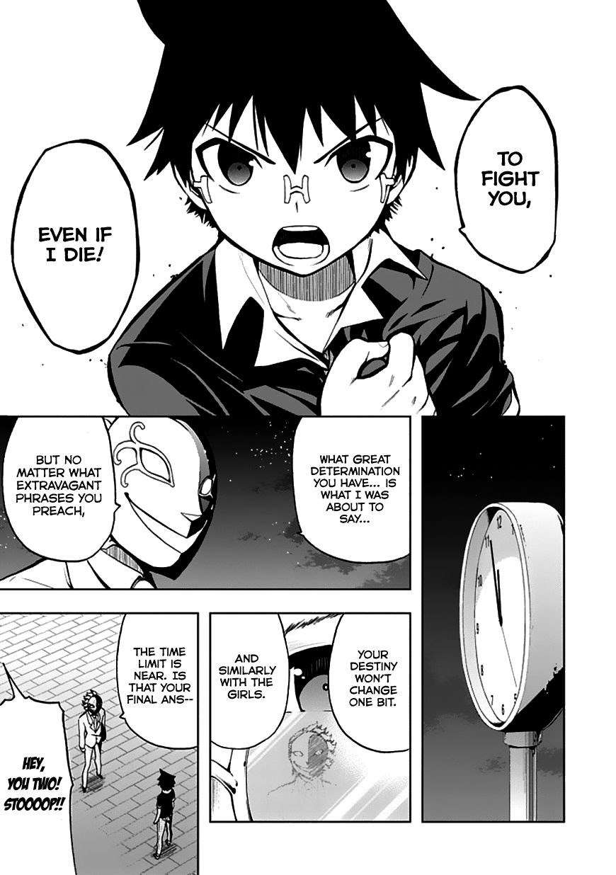 Akarui Sekai Keikaku Chapter 23 - halaman 18