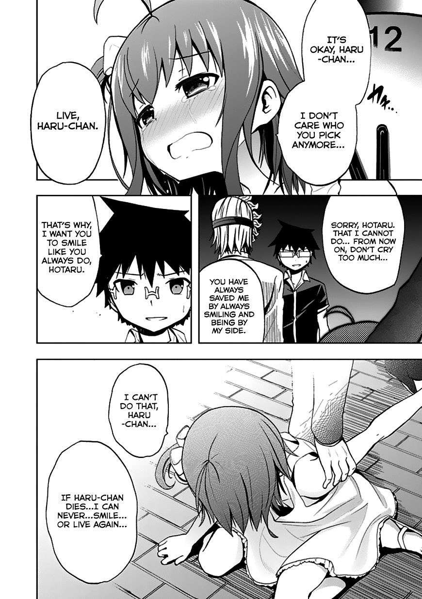 Akarui Sekai Keikaku Chapter 23 - halaman 21
