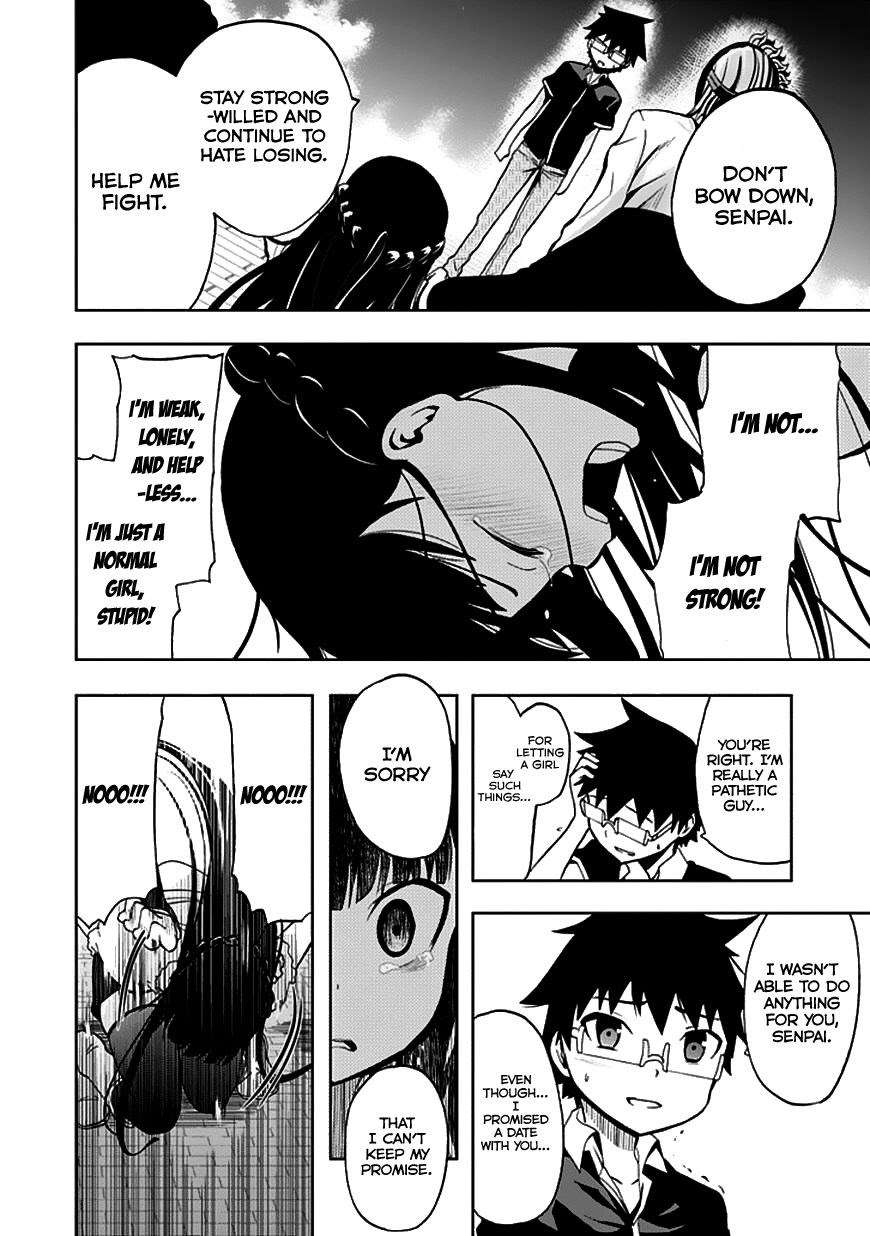 Akarui Sekai Keikaku Chapter 23 - halaman 23