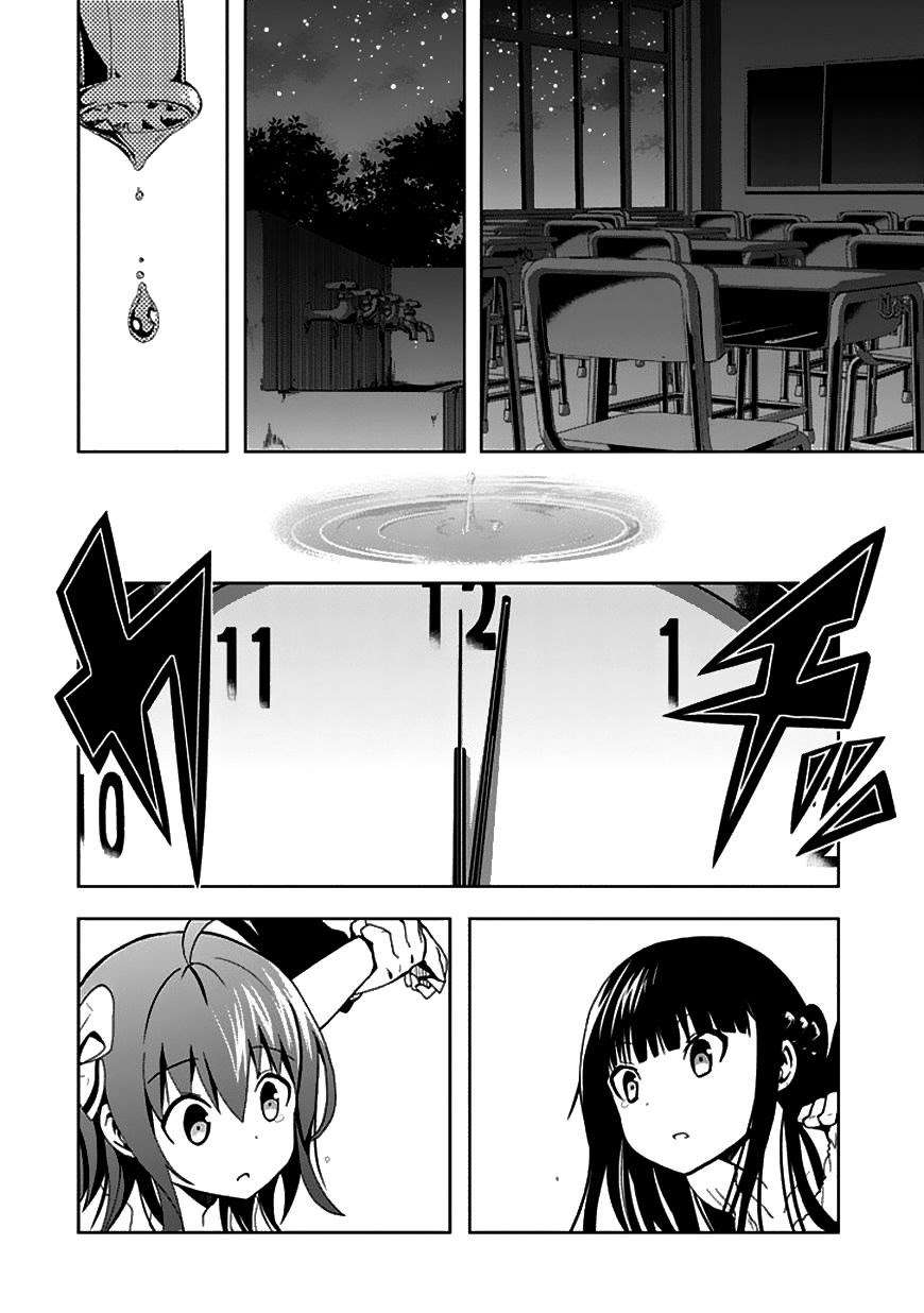 Akarui Sekai Keikaku Chapter 23 - halaman 26