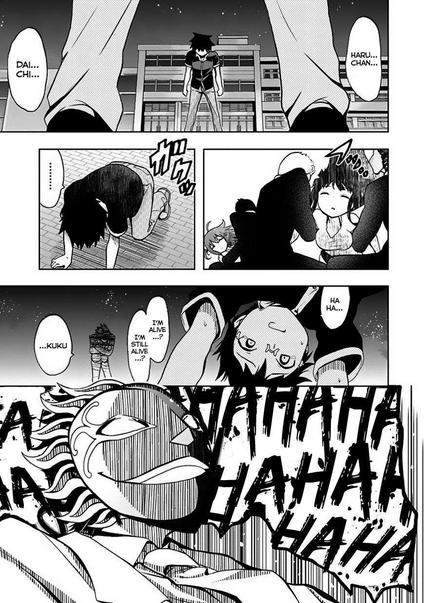Akarui Sekai Keikaku Chapter 23 - halaman 27