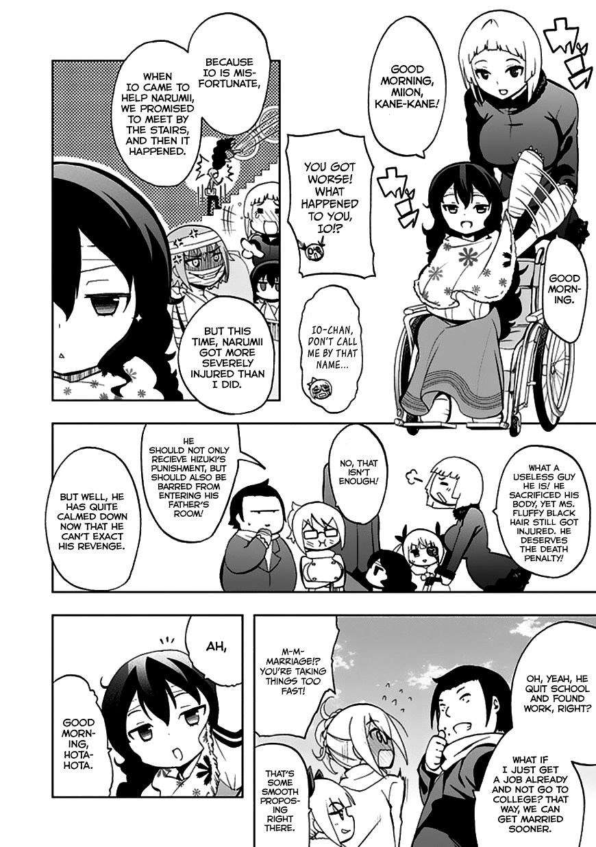Akarui Sekai Keikaku Chapter 23 - halaman 3