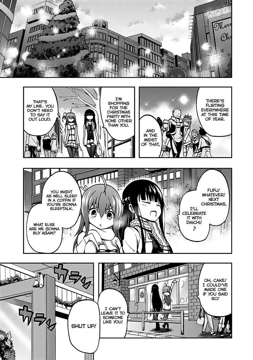 Akarui Sekai Keikaku Chapter 23 - halaman 33