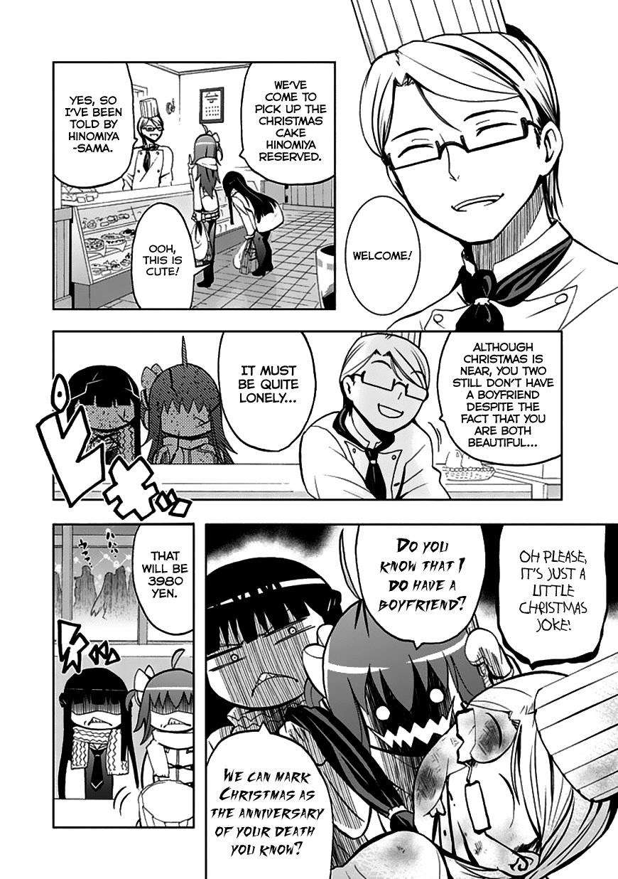 Akarui Sekai Keikaku Chapter 23 - halaman 34