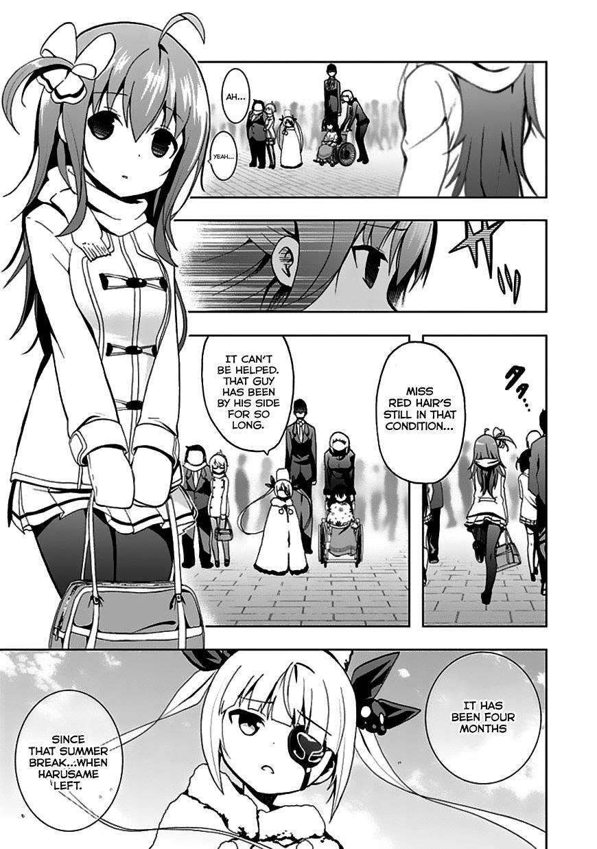 Akarui Sekai Keikaku Chapter 23 - halaman 4