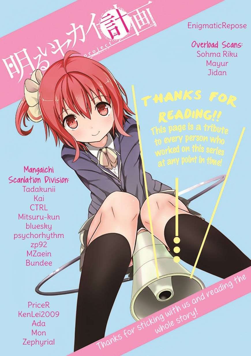 Akarui Sekai Keikaku Chapter 23 - halaman 41