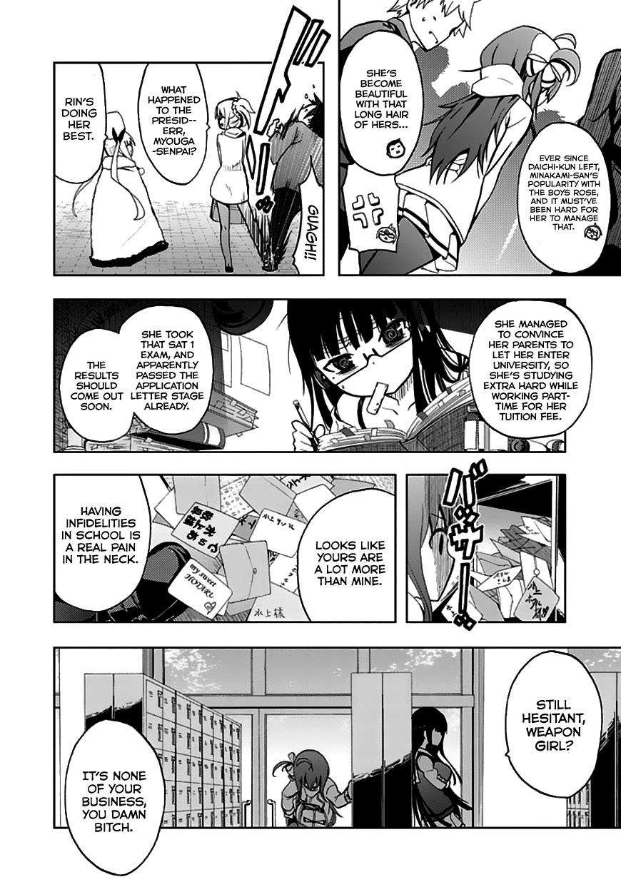 Akarui Sekai Keikaku Chapter 23 - halaman 5