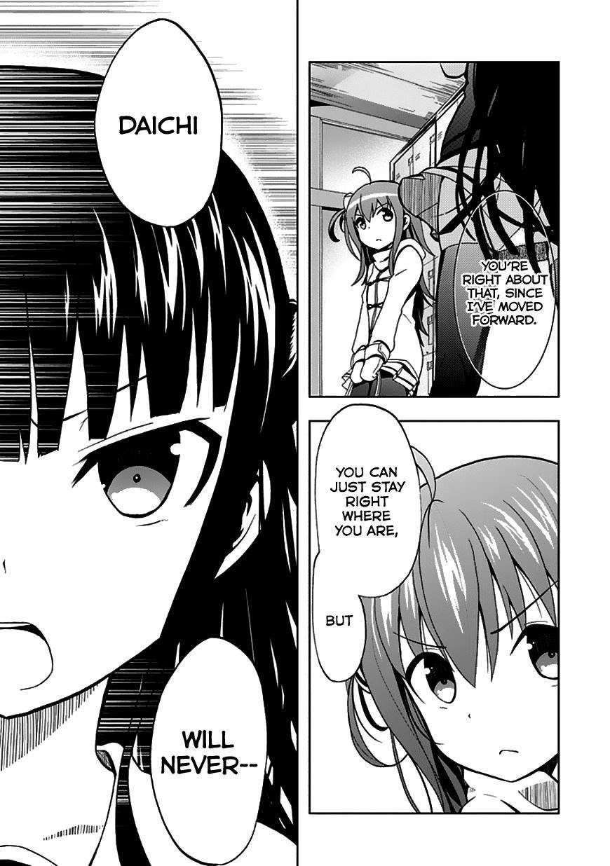 Akarui Sekai Keikaku Chapter 23 - halaman 6