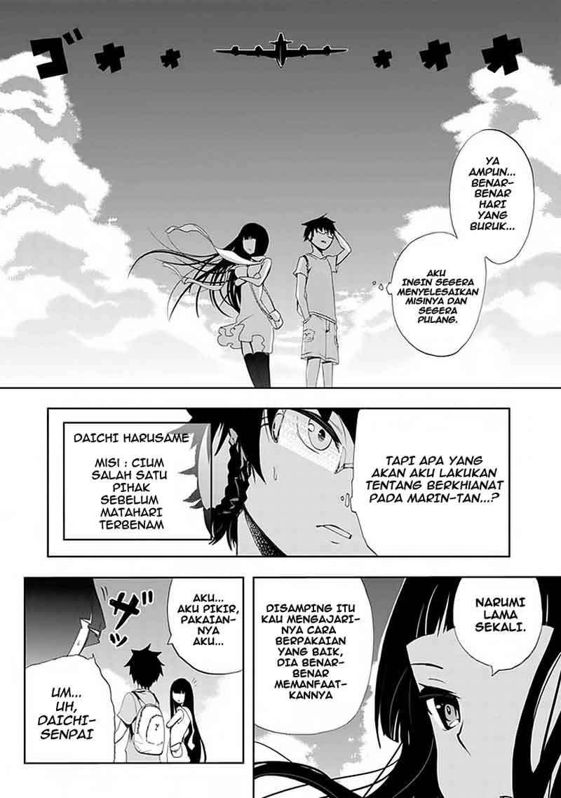 Akarui Sekai Keikaku Chapter 3 - halaman 13