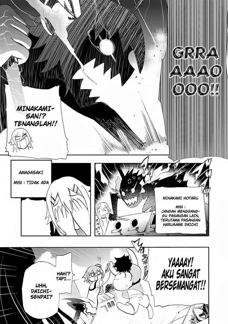 Akarui Sekai Keikaku Chapter 3 - halaman 16