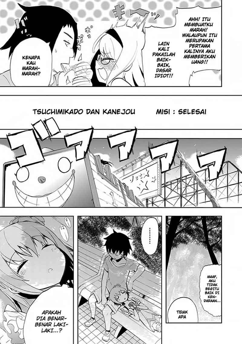 Akarui Sekai Keikaku Chapter 3 - halaman 20